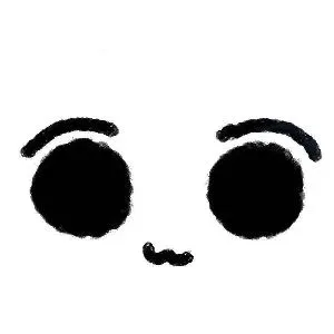 尹健